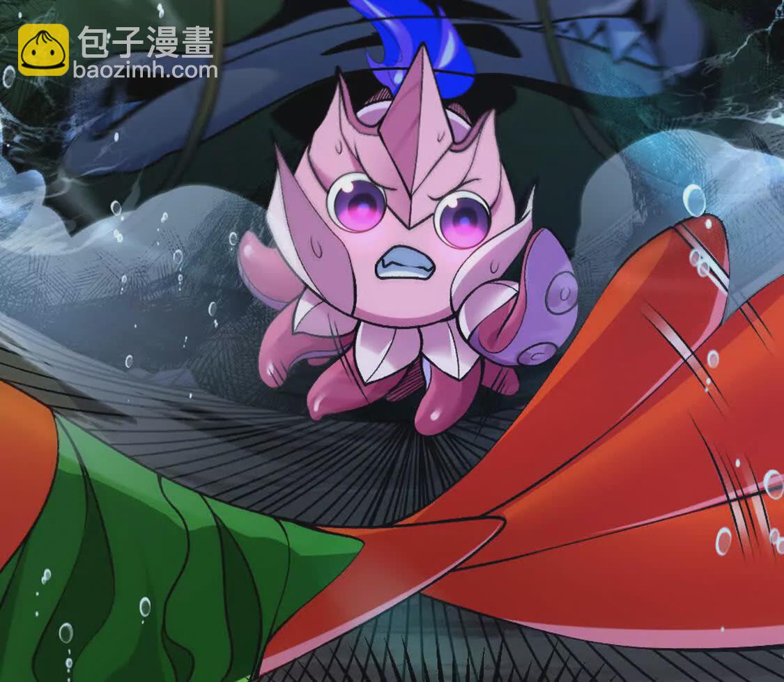 第5话 这分明是打您的脸啊！(1/3)-第6话