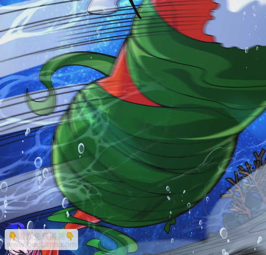 第5话 这分明是打您的脸啊！(1/3)-第6话