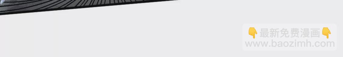 第5话 这分明是打您的脸啊！(1/3)-第6话