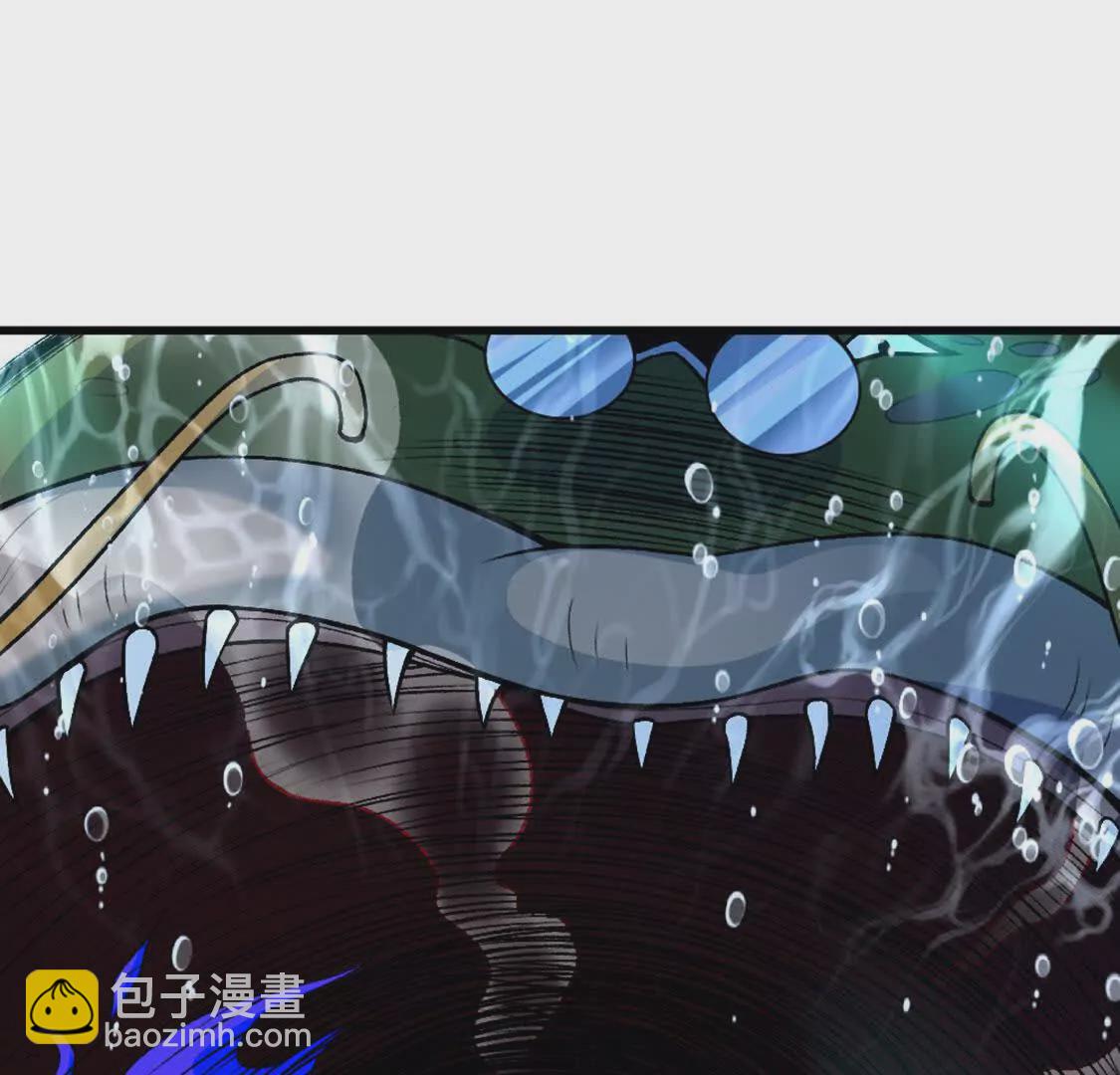 第5话 这分明是打您的脸啊！(1/3)-第6话