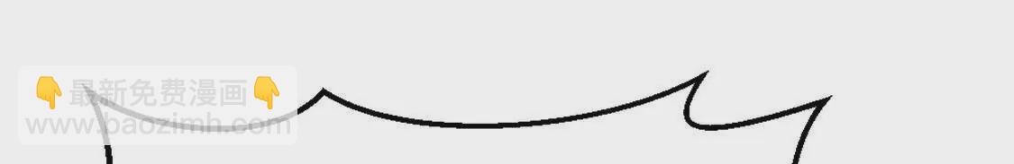 第5话 这分明是打您的脸啊！(1/3)-第6话