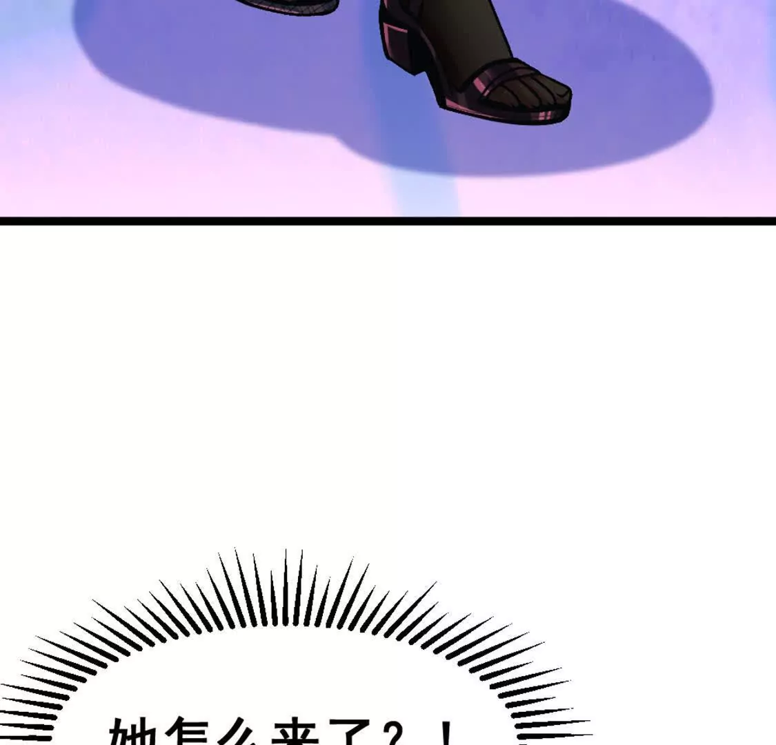 第6话 一拳鱼人(1/3)-第42话