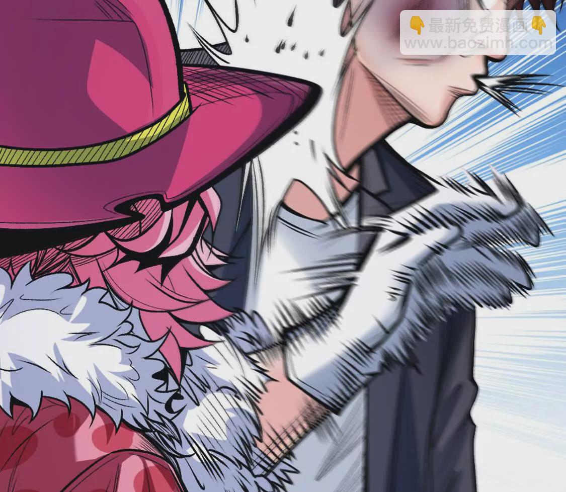 第6话 一拳鱼人(1/3)-第42话