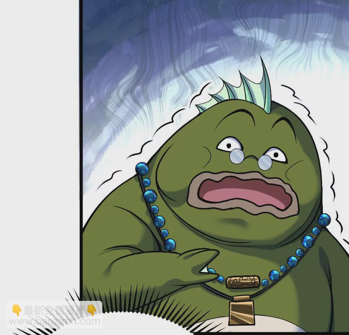 第6话 一拳鱼人(1/3)-第42话