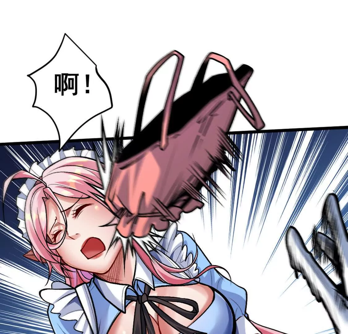 第6话 一拳鱼人(1/3)-第42话