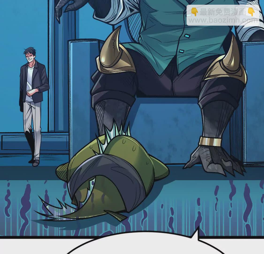 第6话 一拳鱼人(1/3)-第42话