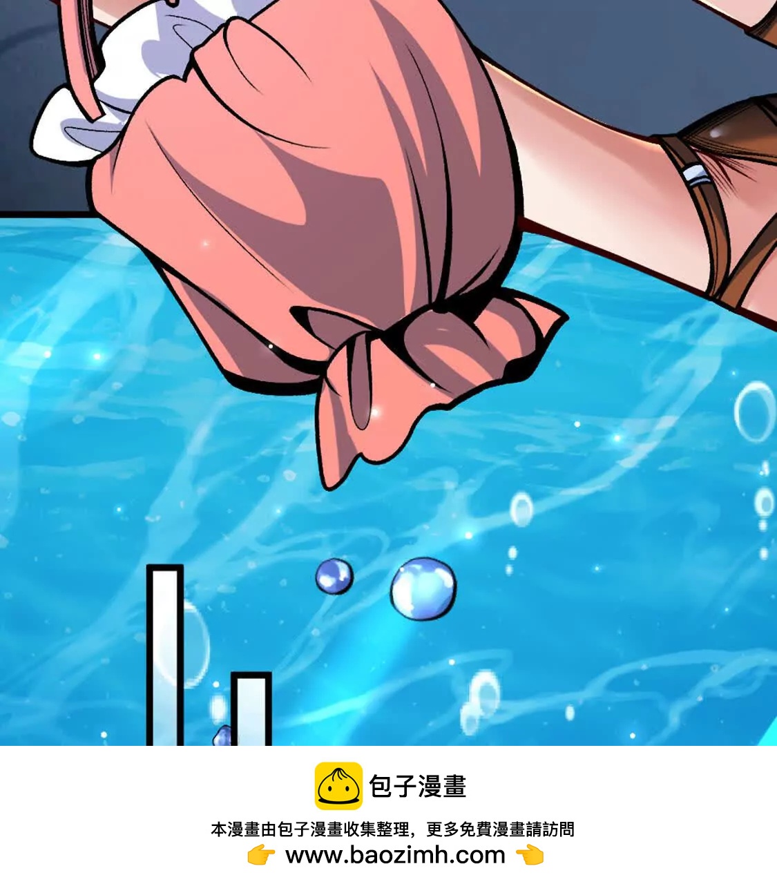 第6话 一拳鱼人(1/3)-第42话