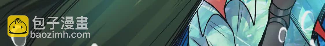 第7话  一拳鱼人(1/3)-第8话