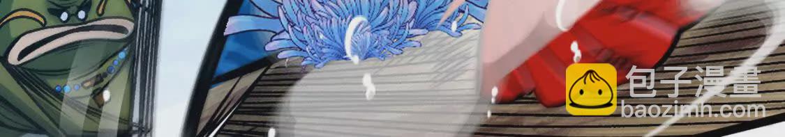 第7话  一拳鱼人(1/3)-第8话