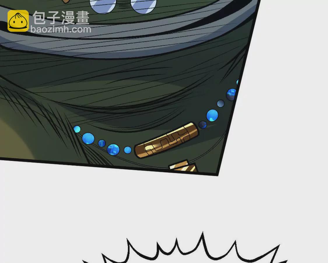 第7话  一拳鱼人(1/3)-第8话