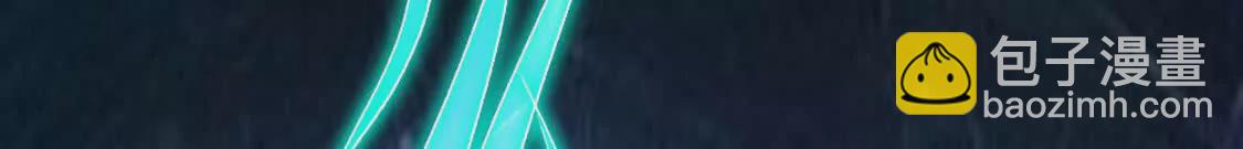 第7话  一拳鱼人(1/3)-第8话