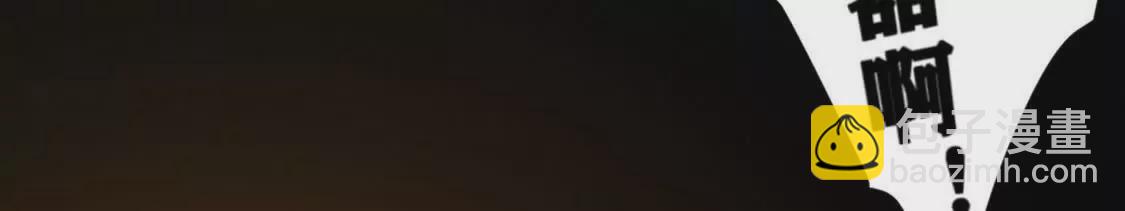 第7话  一拳鱼人(1/3)-第8话