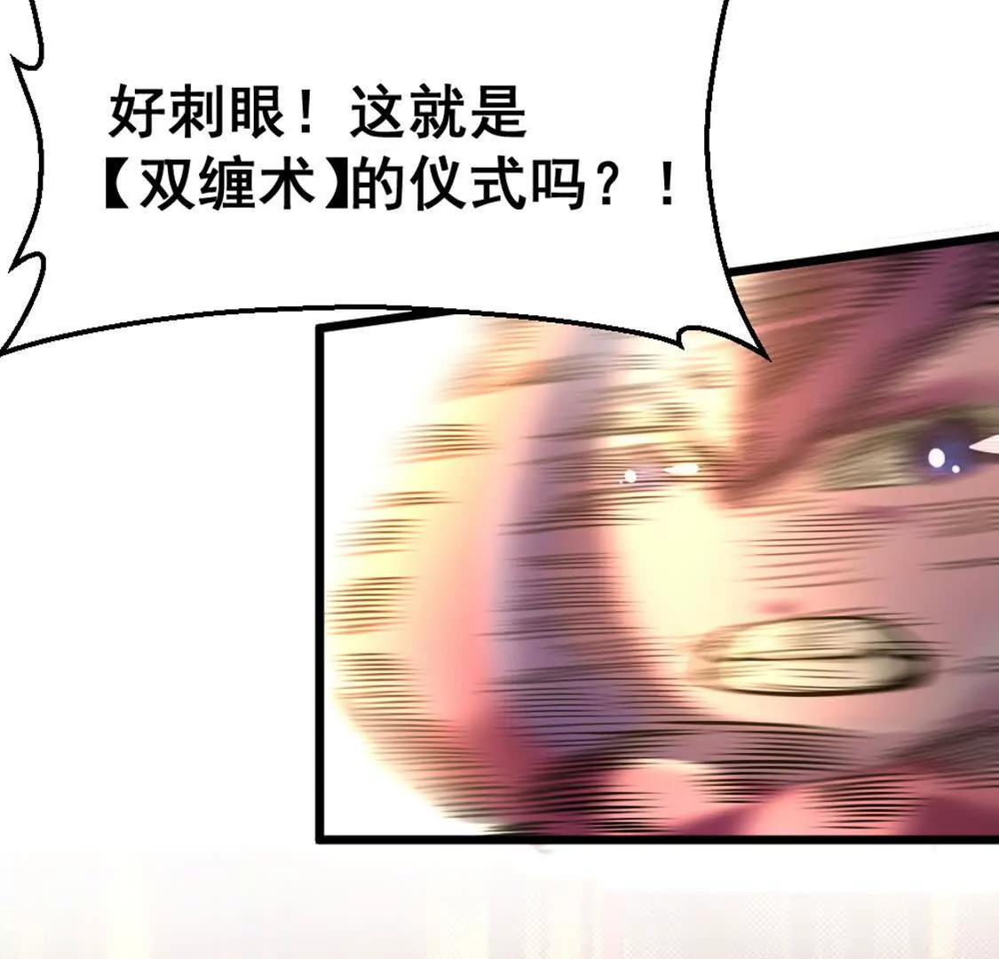 第7话  一拳鱼人(1/3)-第8话