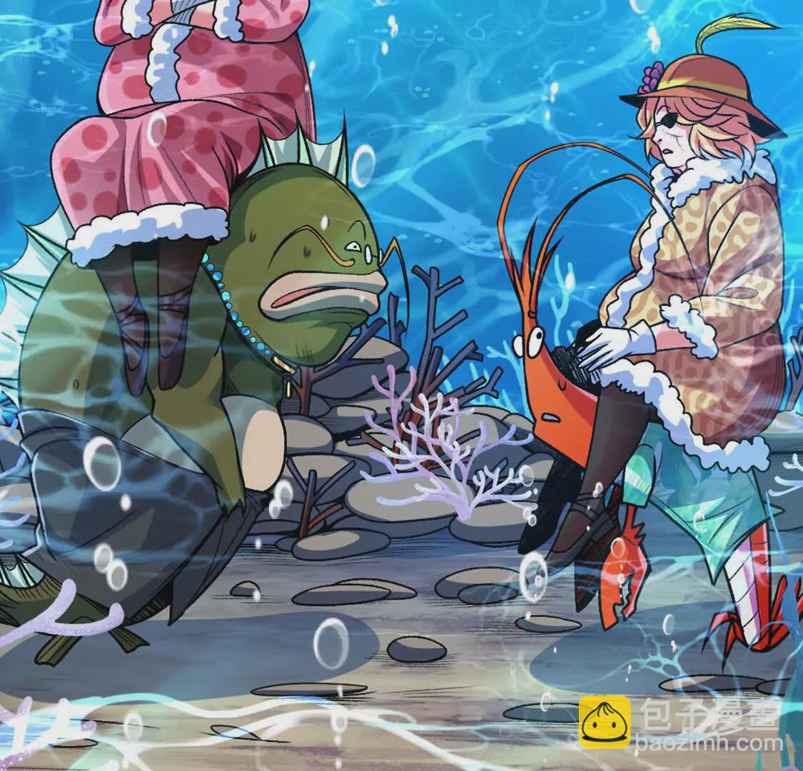 第7话  一拳鱼人(1/3)-第8话