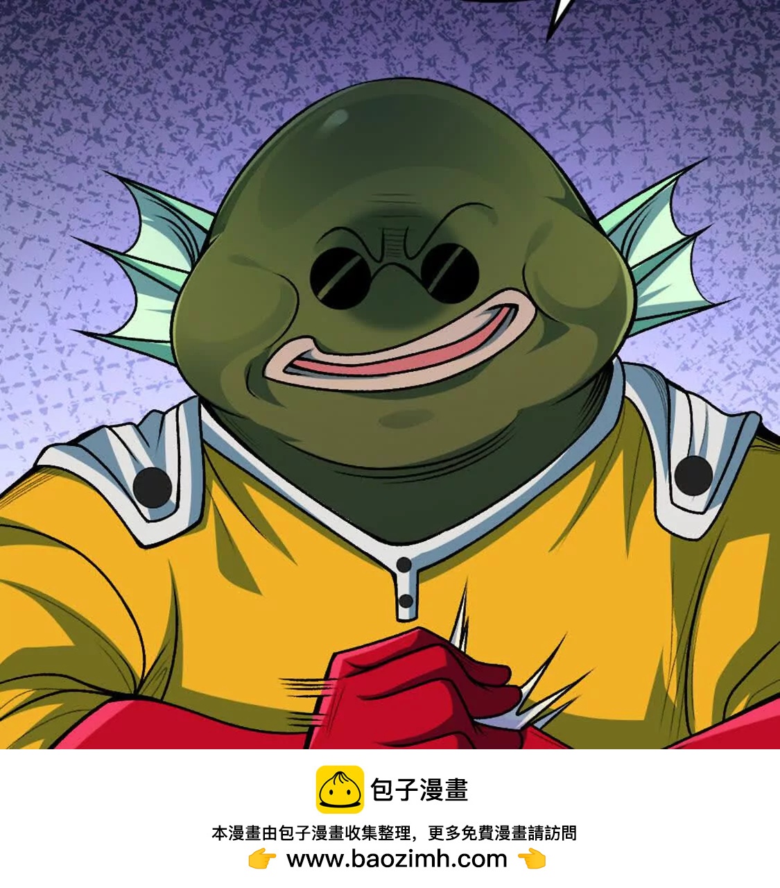 第7话  一拳鱼人(1/3)-第8话