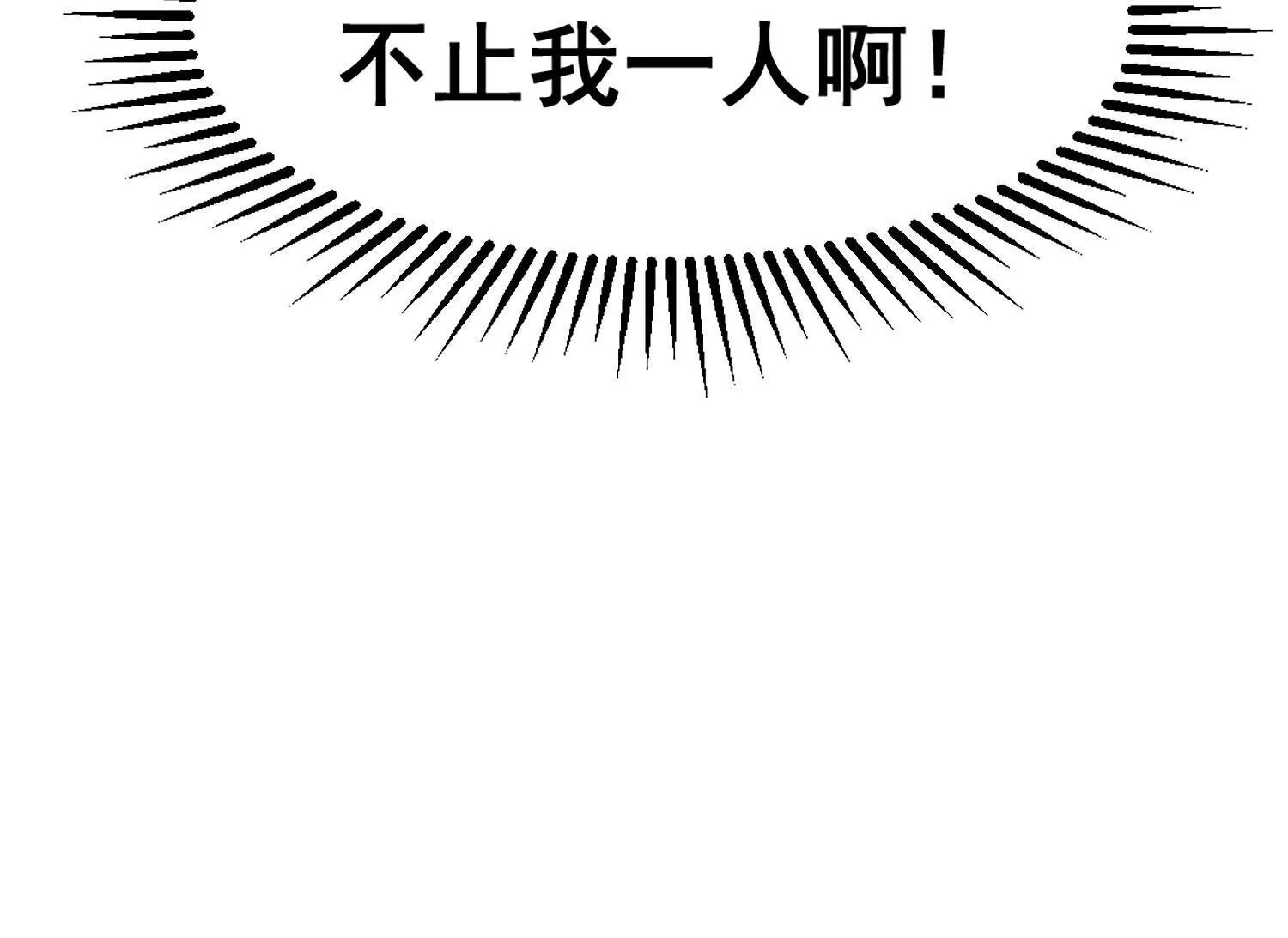 第9话 签订契约！(1/2)-第10话