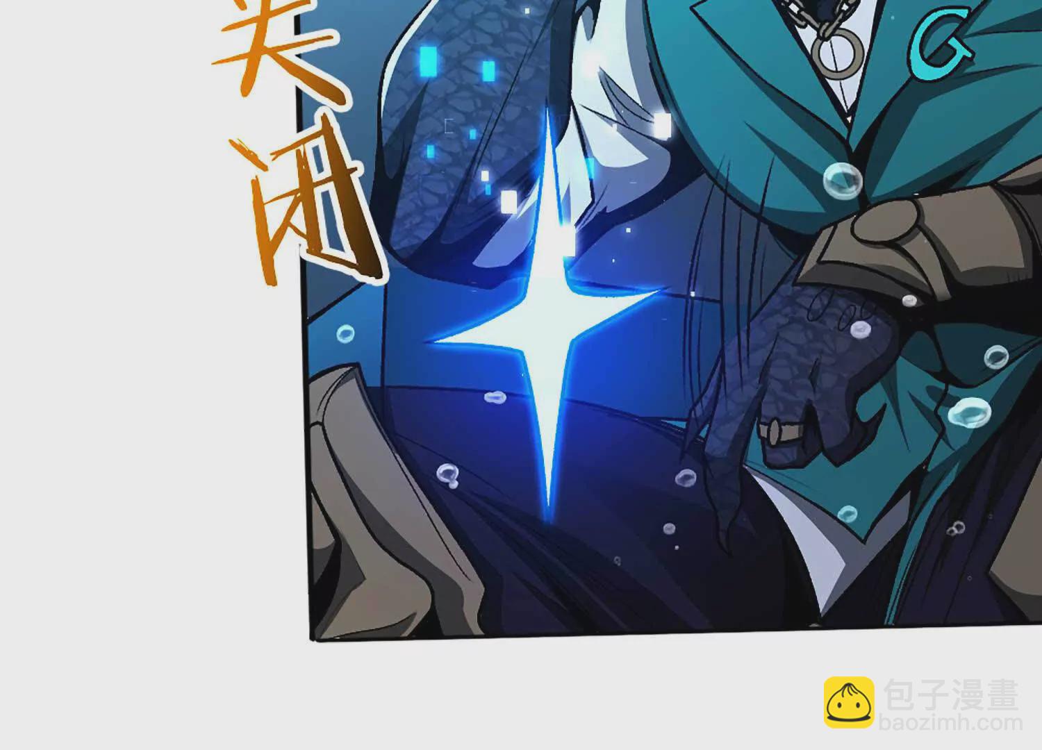 第9话 签订契约！(1/2)-第10话