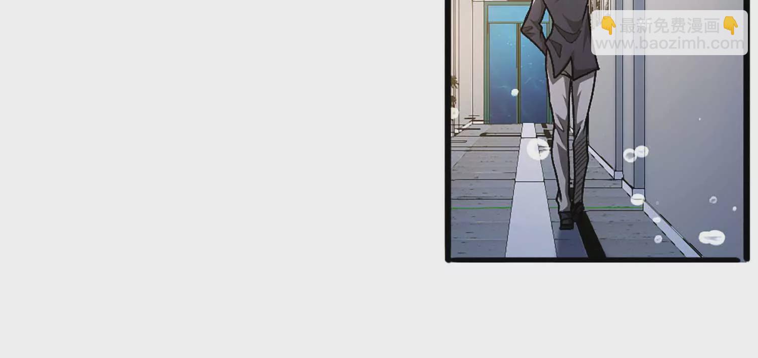 第9话 签订契约！(1/2)-第10话