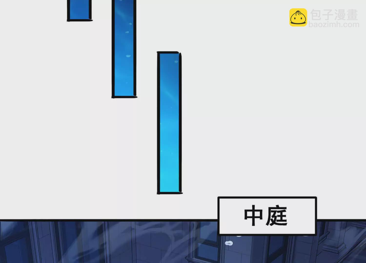 第9话 签订契约！(1/2)-第10话