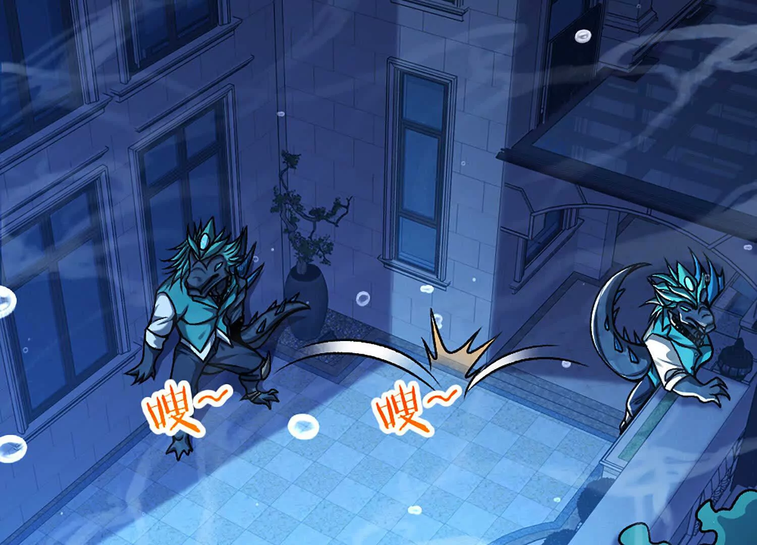 第9话 签订契约！(1/2)-第10话