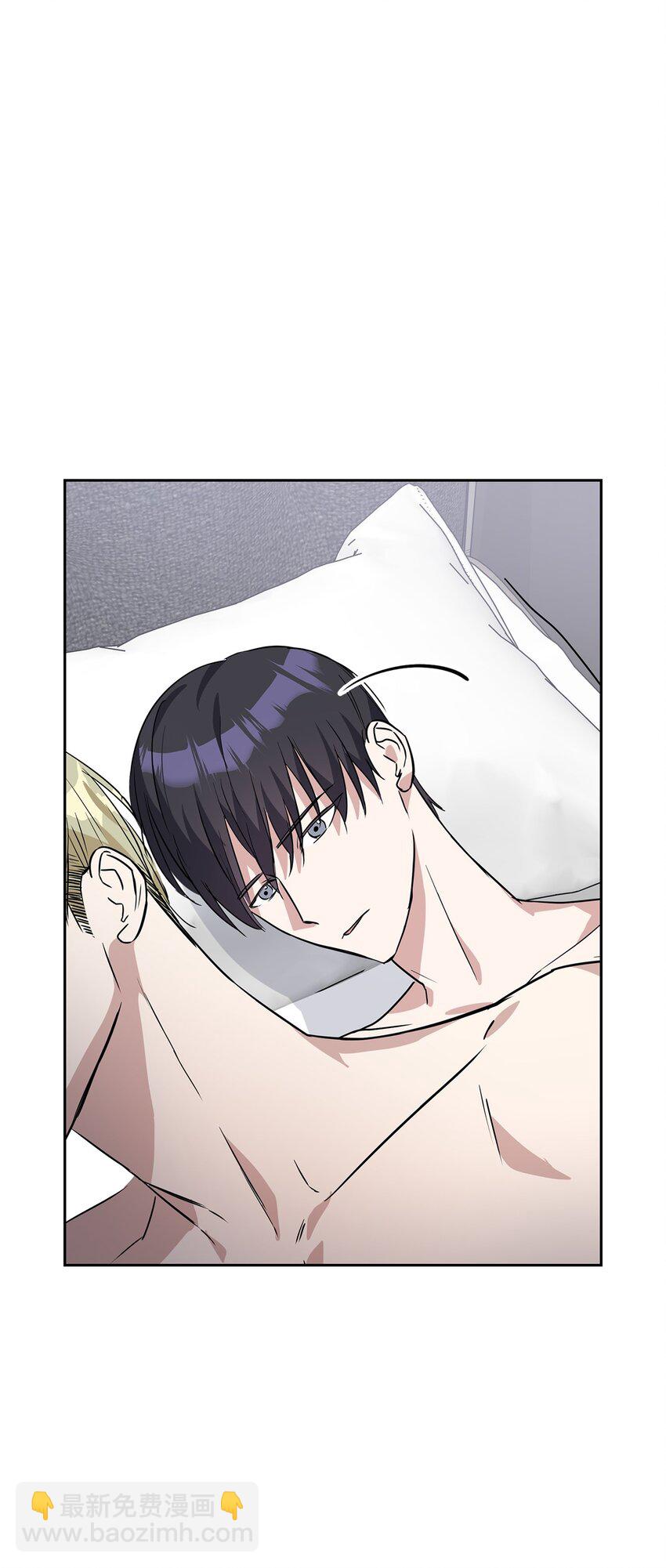 02 他的提议(1/2)-第2话