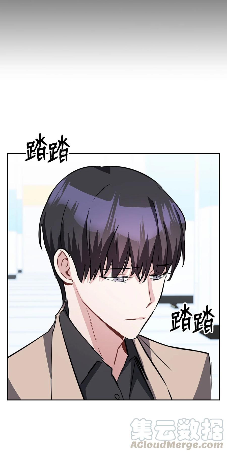 12 原来是舅舅(1/2)-第12话