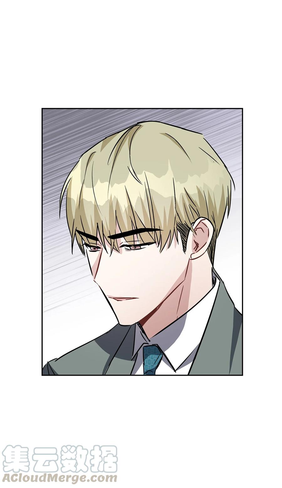 12 原来是舅舅(1/2)-第12话