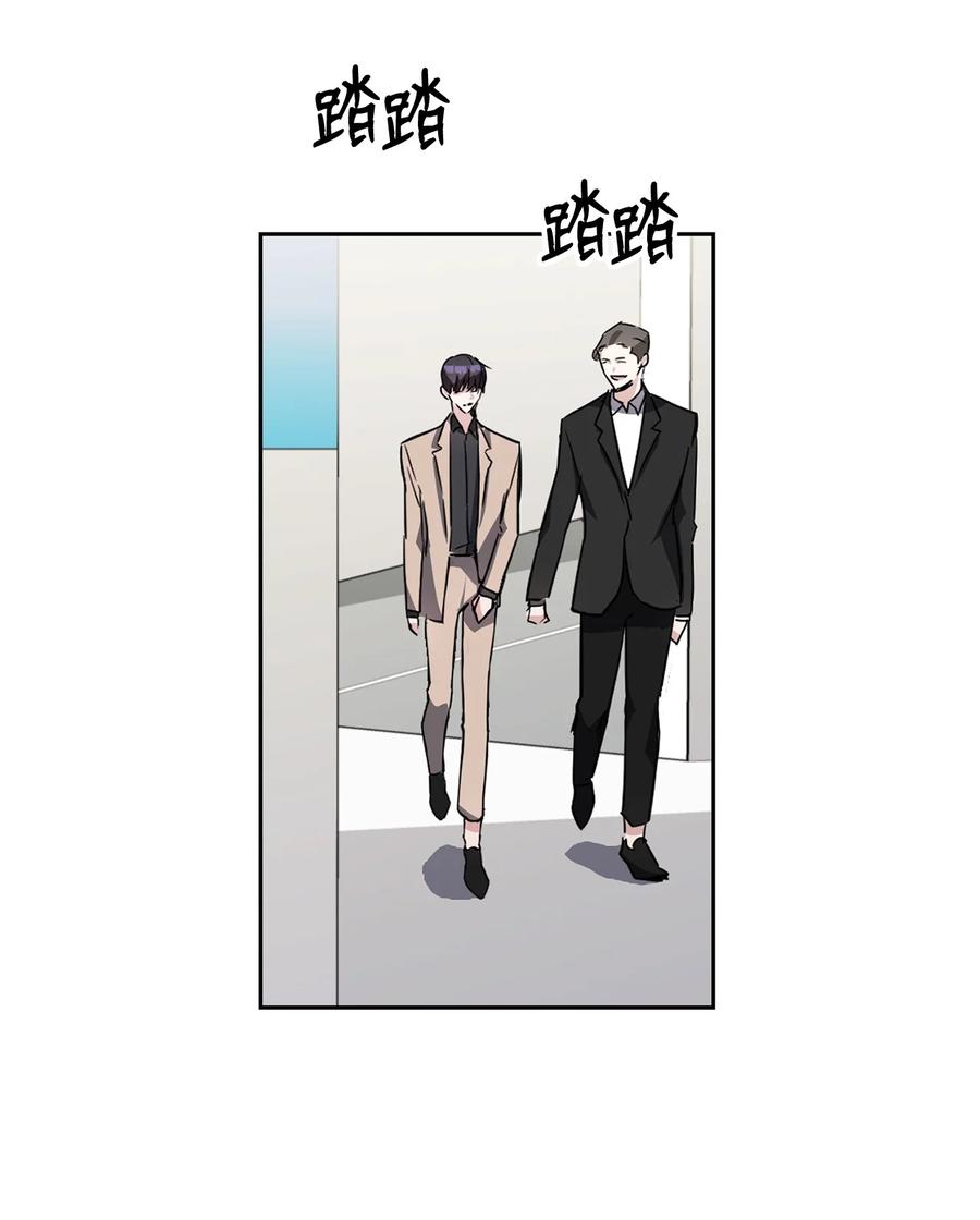 12 原来是舅舅(1/2)-第12话