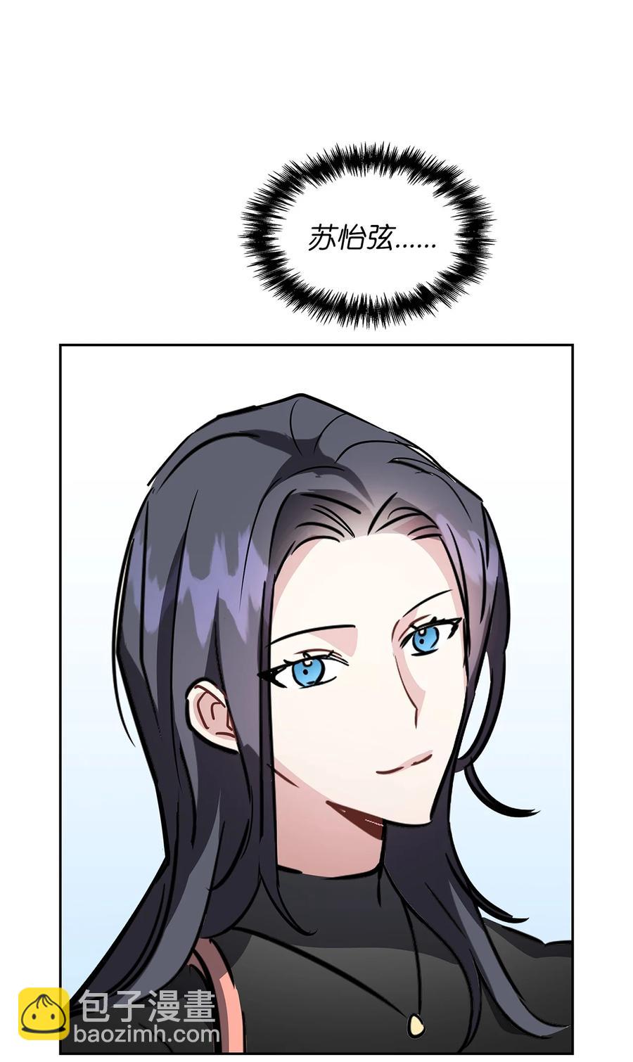 14 回老家(1/2)-第14话