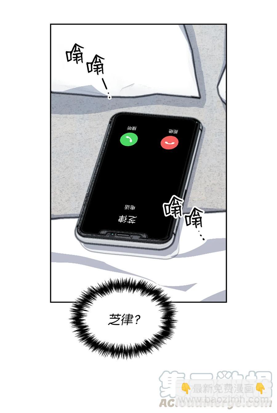 14 回老家(1/2)-第14话