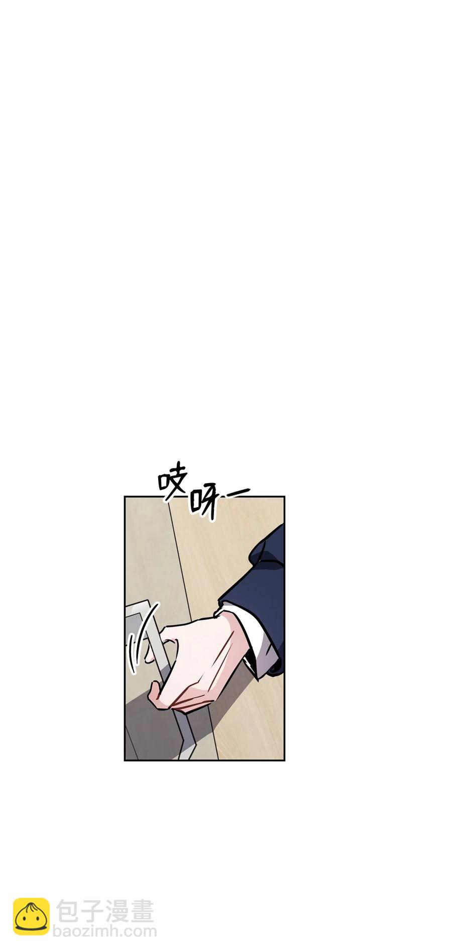 14 回老家(1/2)-第14话