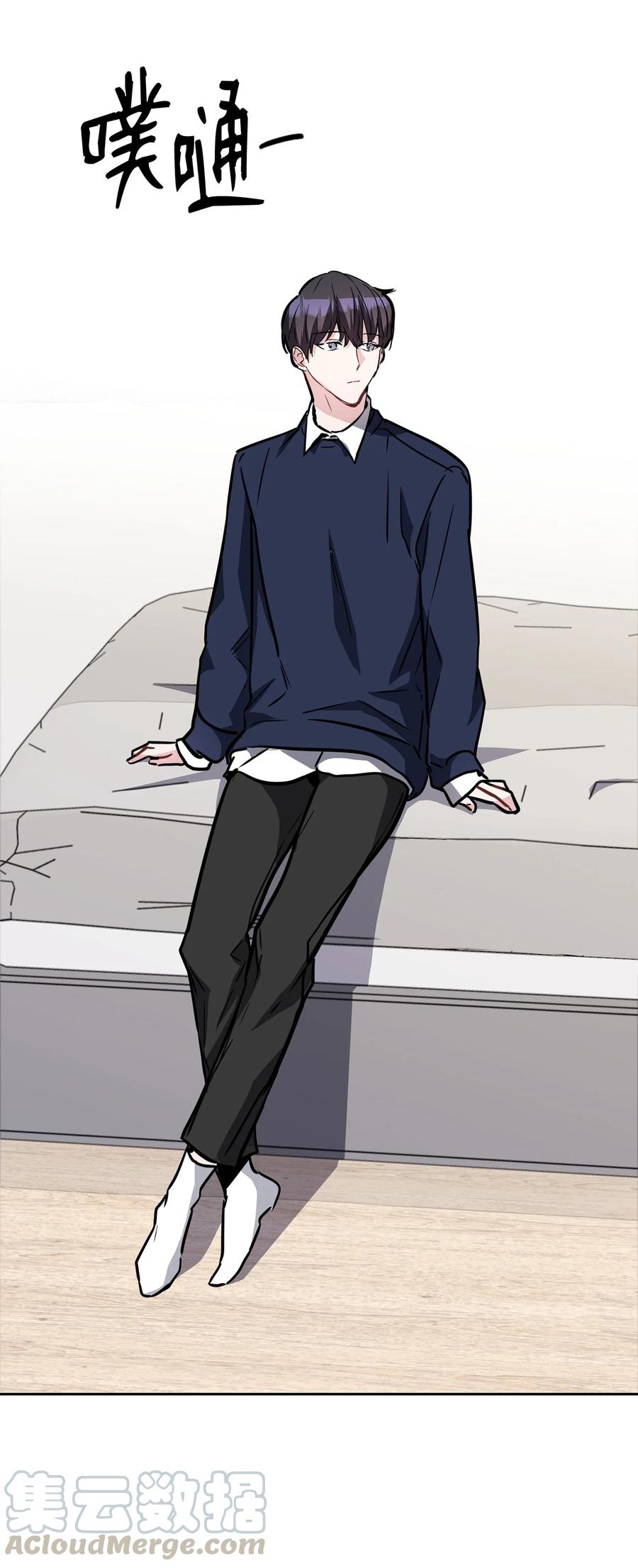 14 回老家(1/2)-第14话