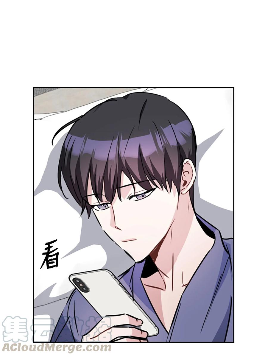 14 回老家(1/2)-第14话