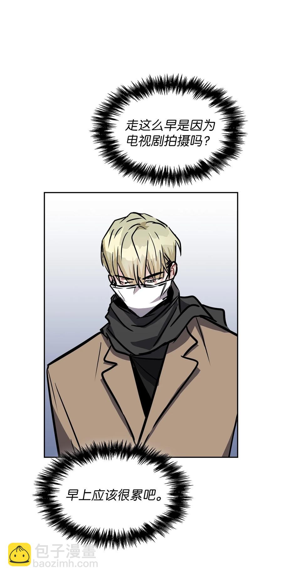 14 回老家(1/2)-第14话