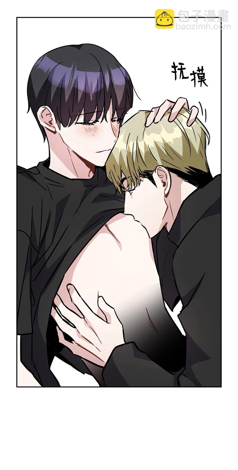 16 再爆绯闻(1/2)-第16话