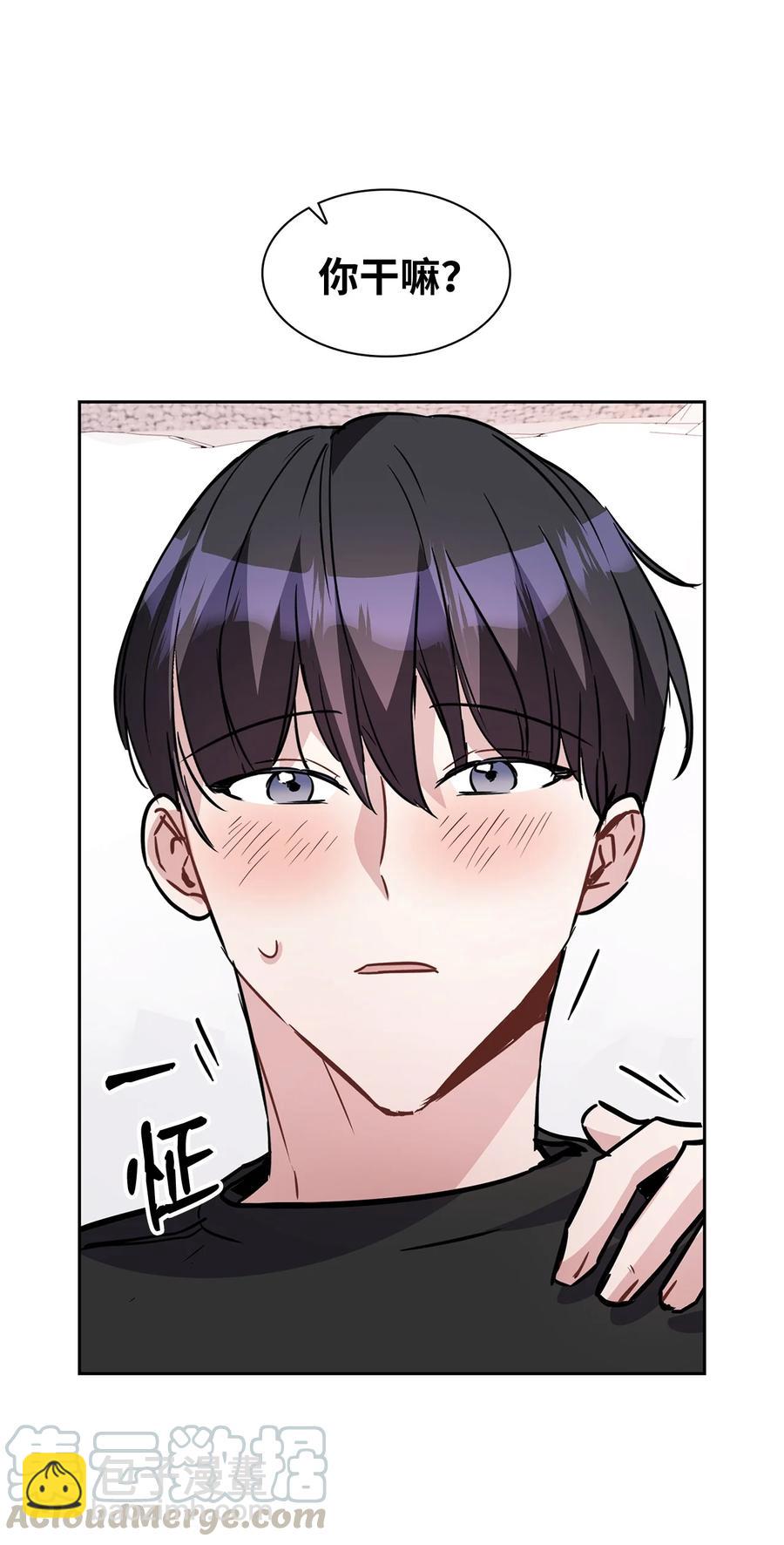 16 再爆绯闻(1/2)-第16话