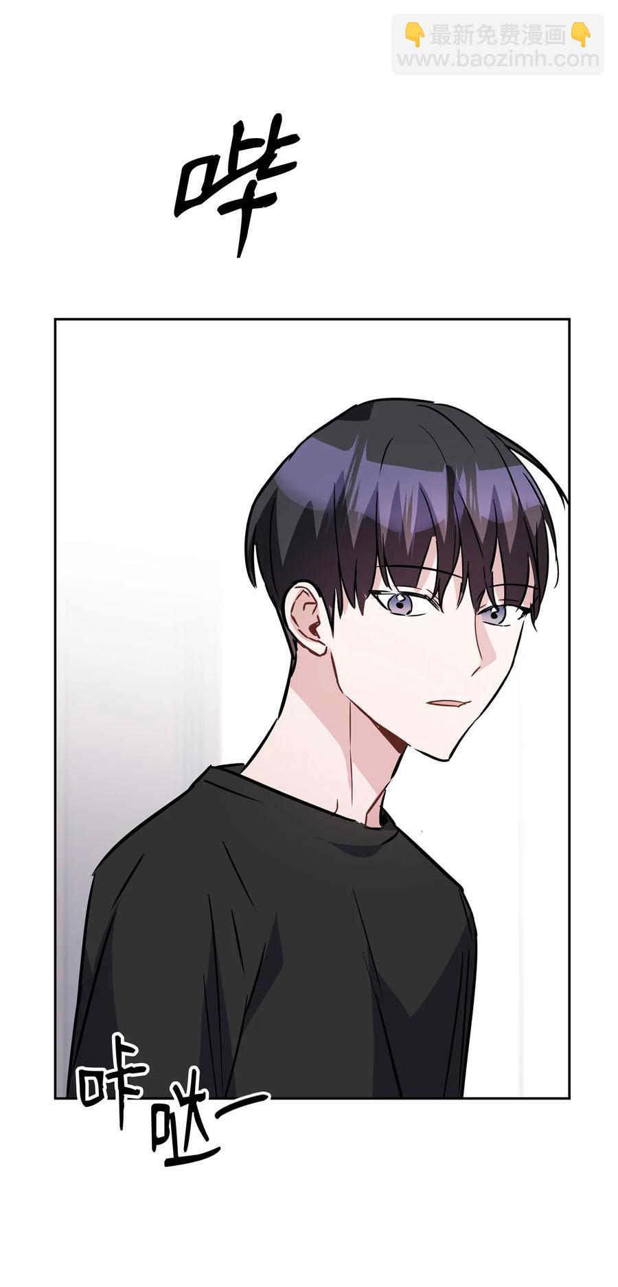 16 再爆绯闻(1/2)-第16话