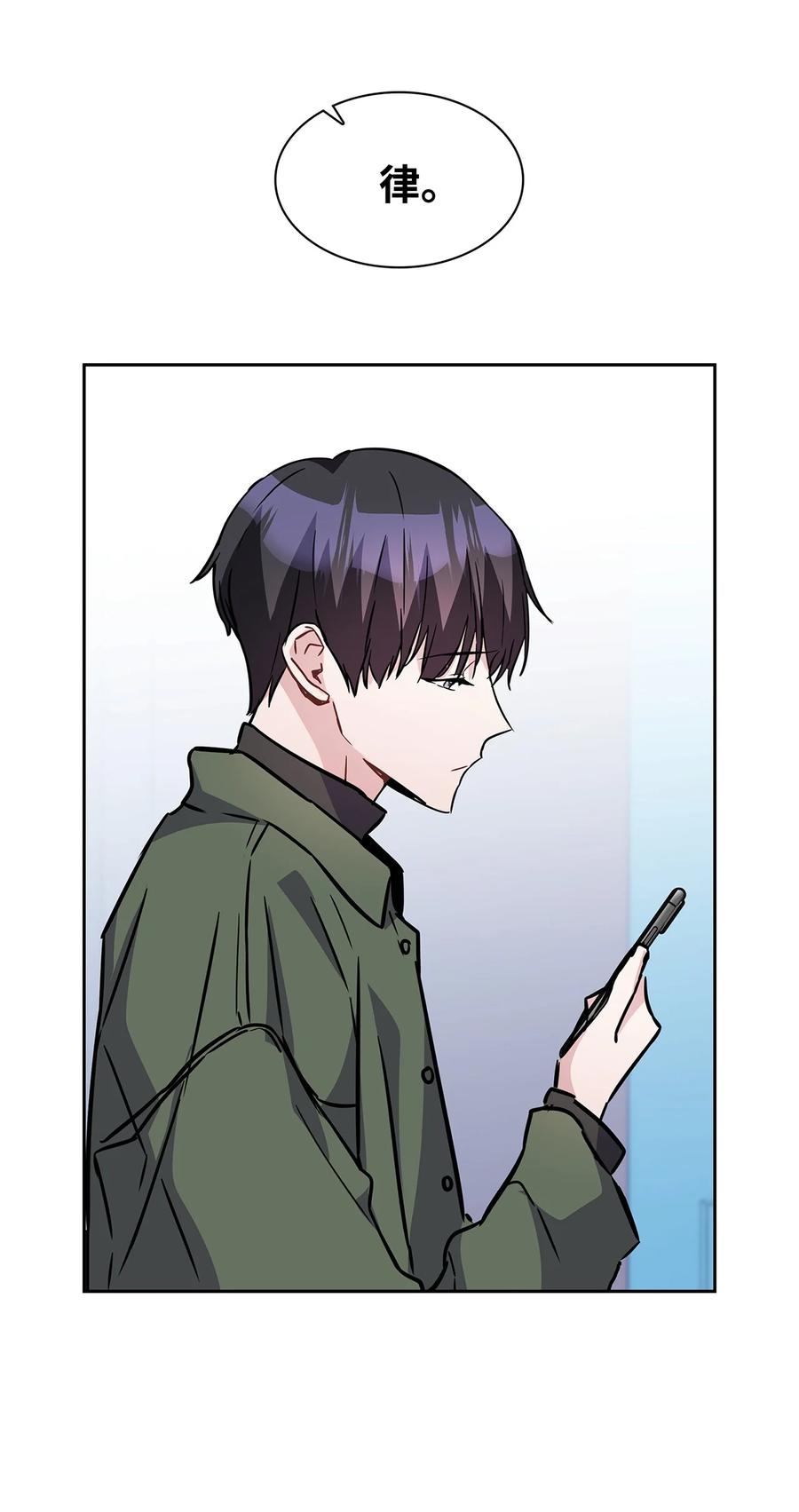 16 再爆绯闻(1/2)-第16话