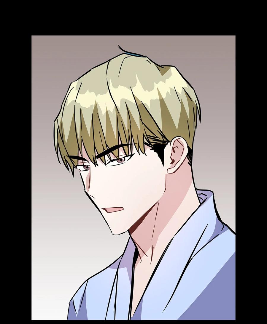 16 再爆绯闻(1/2)-第16话