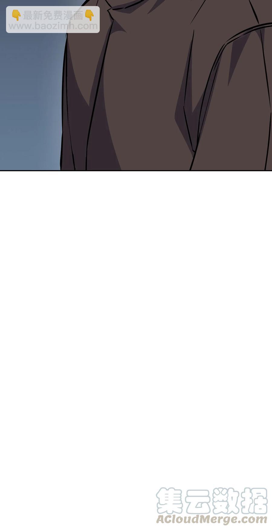 16 再爆绯闻(1/2)-第16话