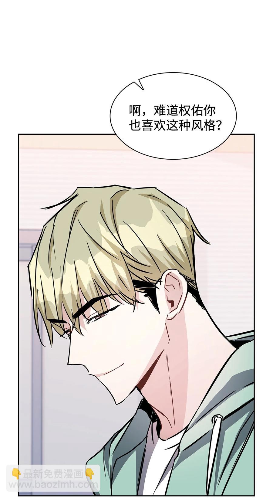 18 真人秀拍摄(1/2)-第18话