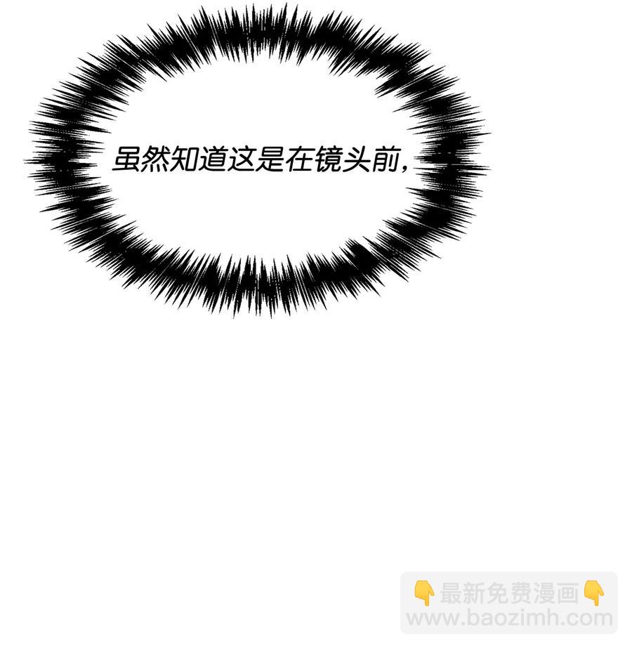 18 真人秀拍摄(1/2)-第18话