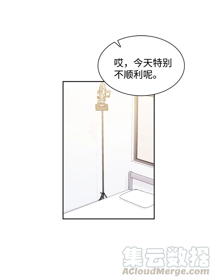 18 真人秀拍摄(1/2)-第18话