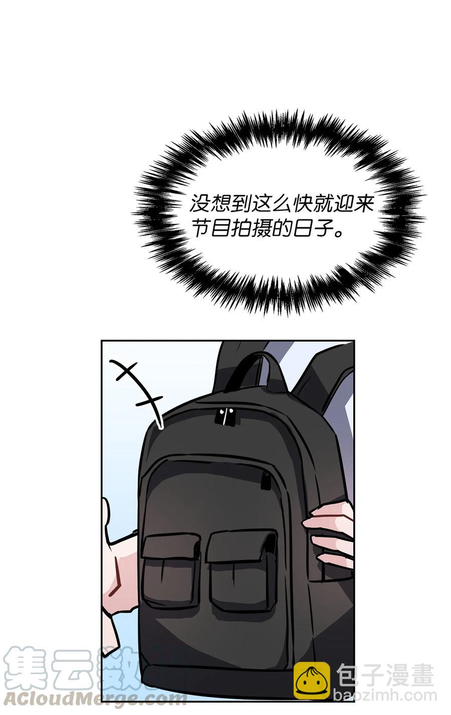 18 真人秀拍摄(1/2)-第18话