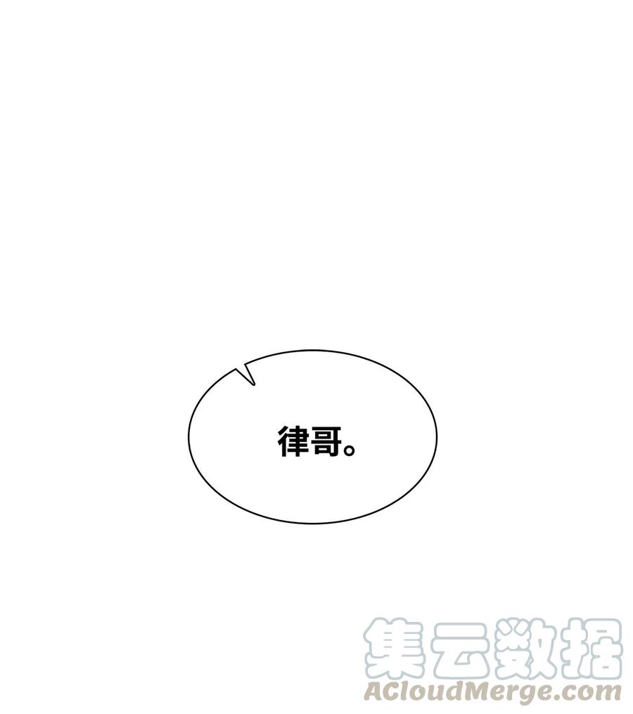 18 真人秀拍摄(1/2)-第18话