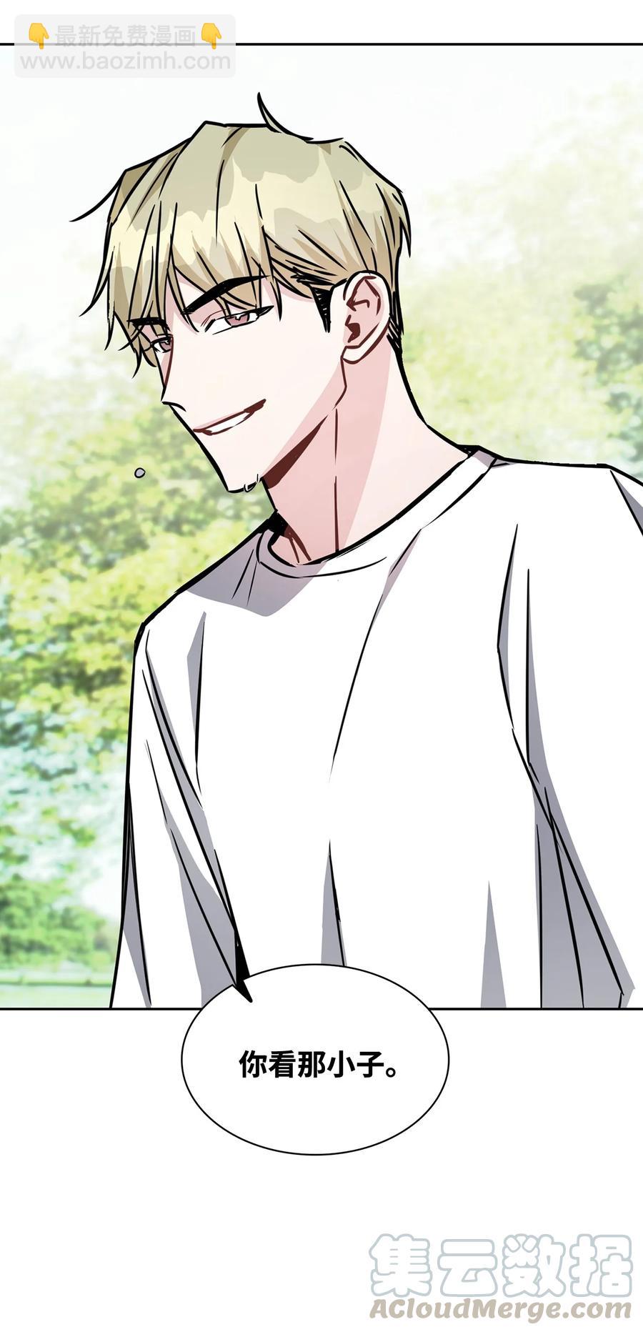 18 真人秀拍摄(1/2)-第18话