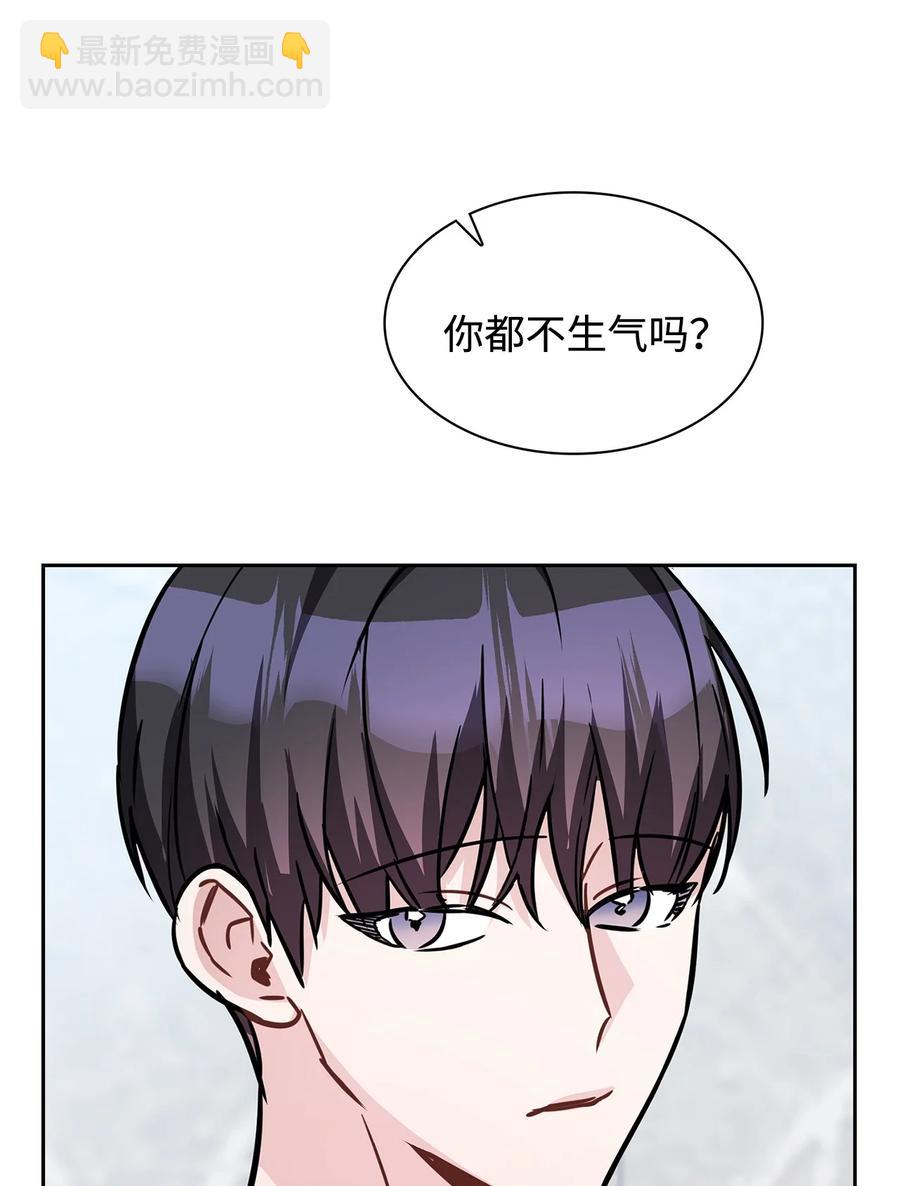 18 真人秀拍摄(1/2)-第18话