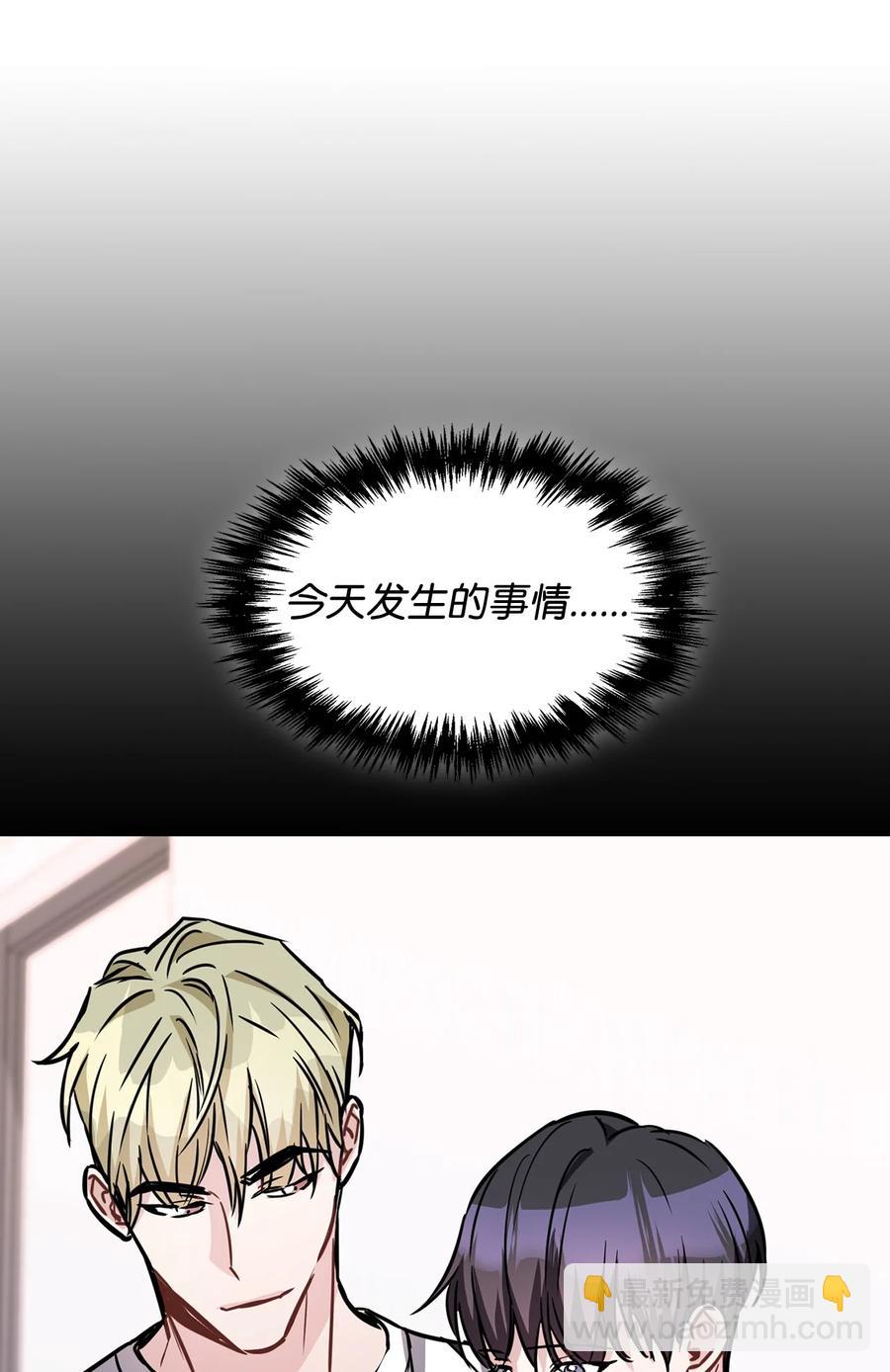 18 真人秀拍摄(1/2)-第18话