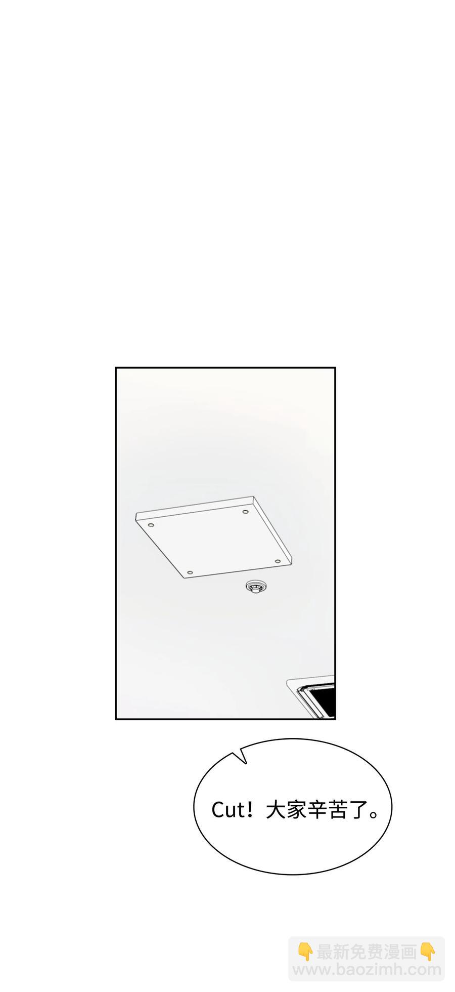 20 抓娃娃(1/2)-第20话