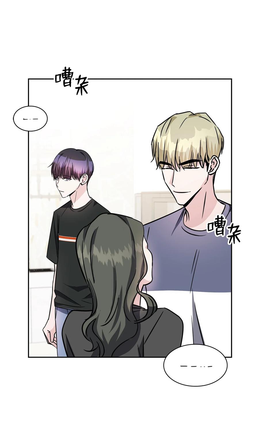 20 抓娃娃(1/2)-第20话